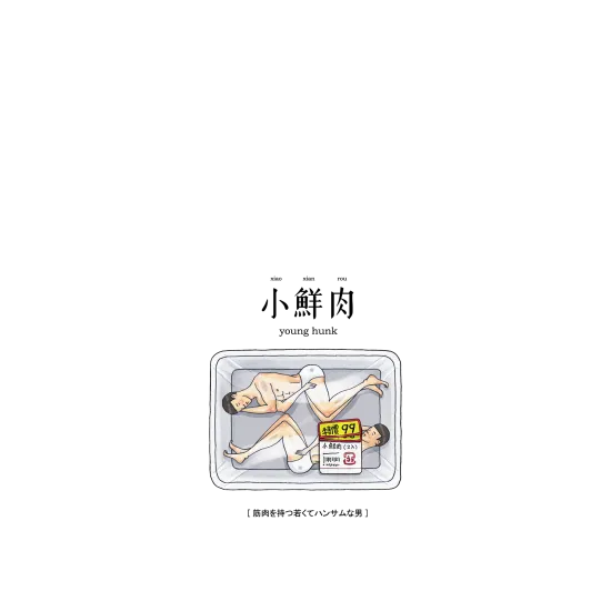 image-preview-2