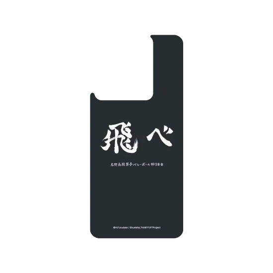 image-preview-2