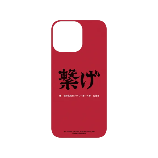 image-preview-4