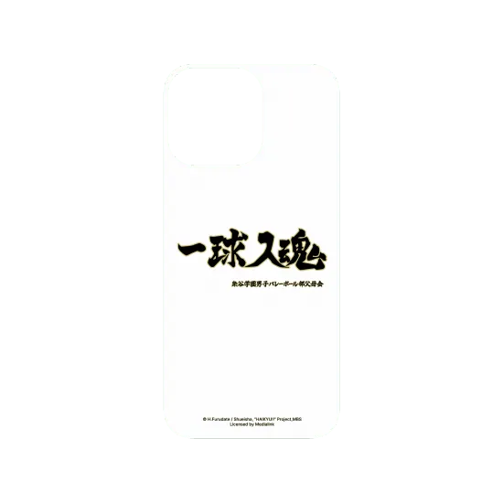 image-preview-4