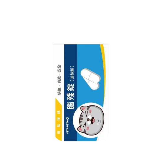 image-preview-4