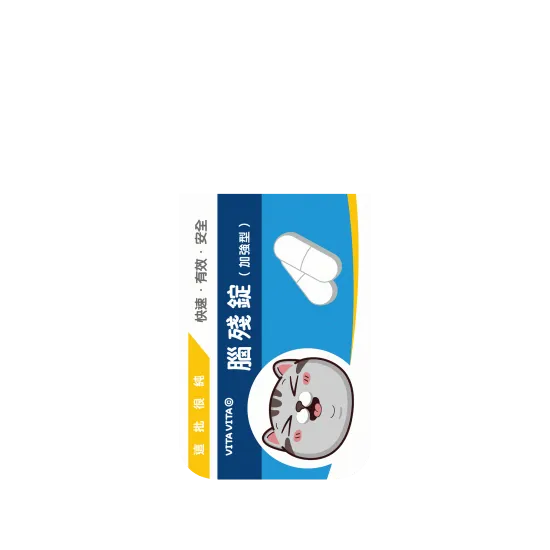 image-preview-4