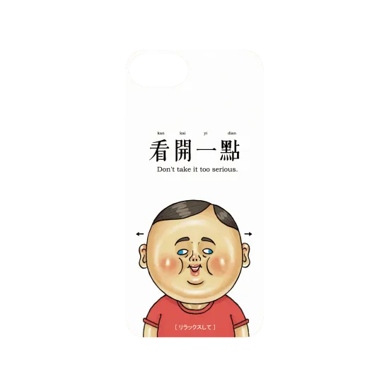 image-preview-3
