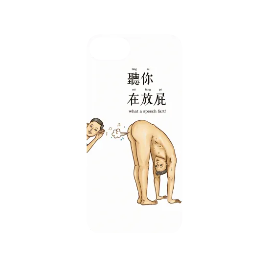 image-preview-3