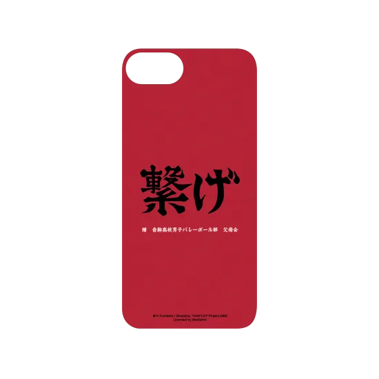 image-preview-3