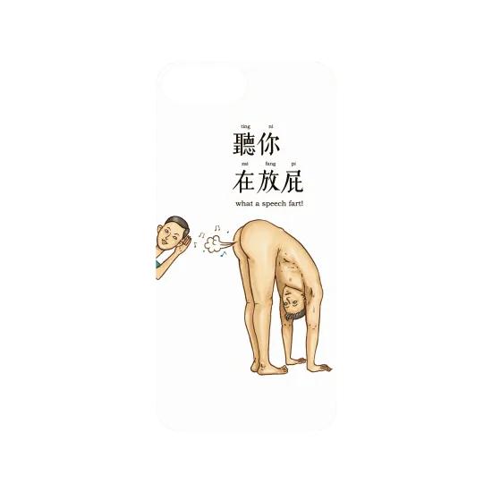 image-preview-3