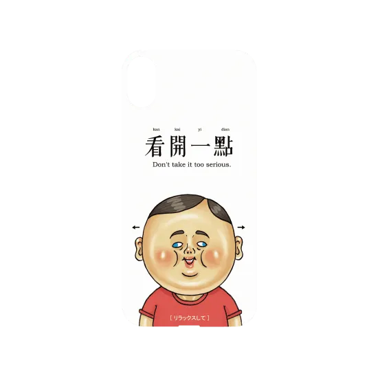 image-preview-3