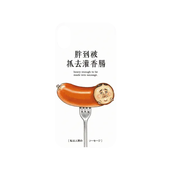 image-preview-3