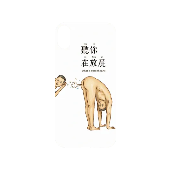 image-preview-3