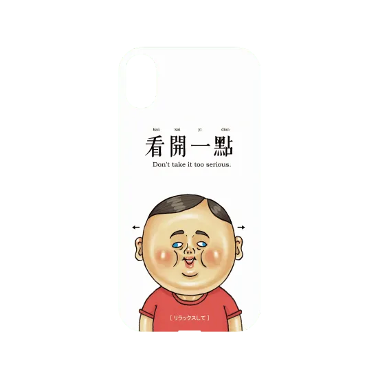 image-preview-3
