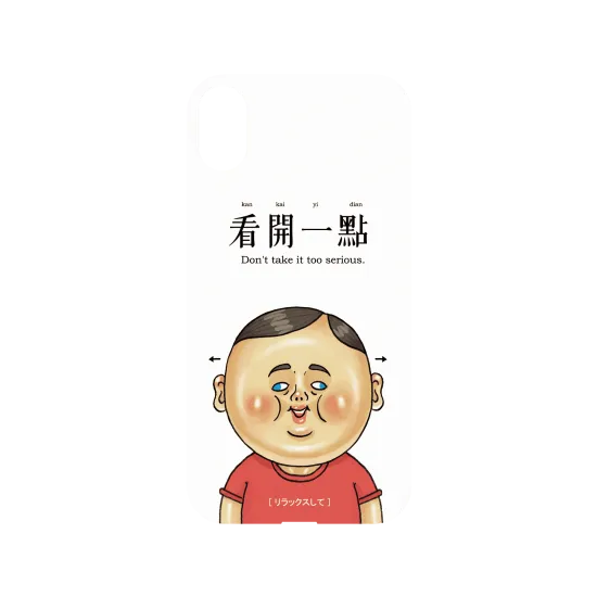 image-preview-3