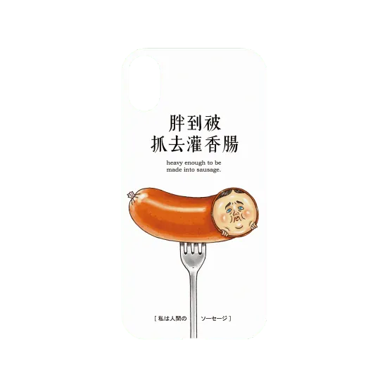 image-preview-3