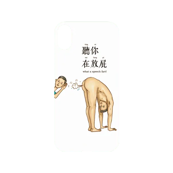 image-preview-3
