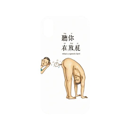 image-preview-3