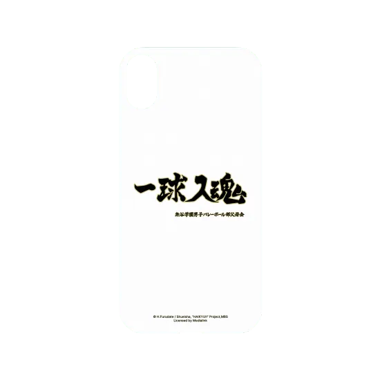 image-preview-3