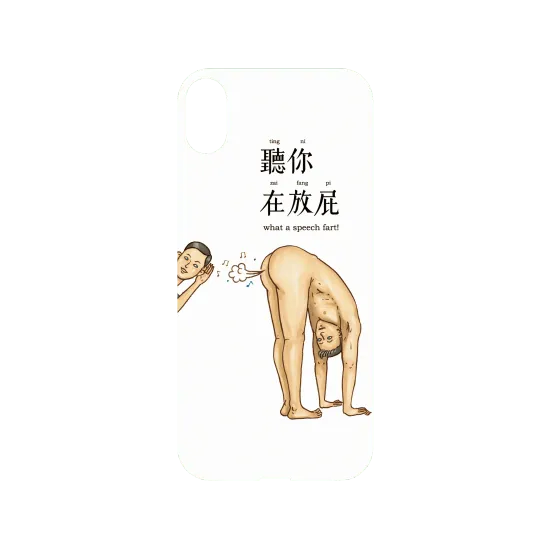 image-preview-3