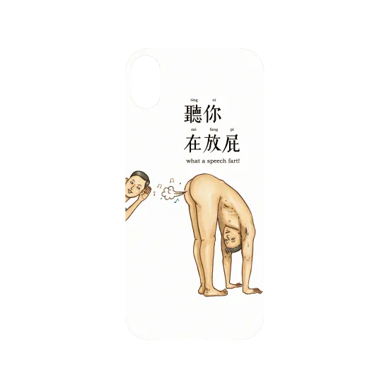 image-preview-3