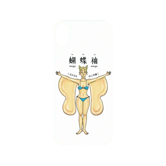 image-preview-3