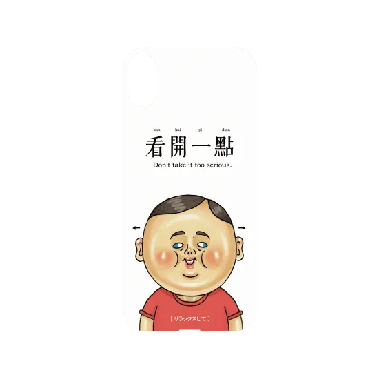 image-preview-3