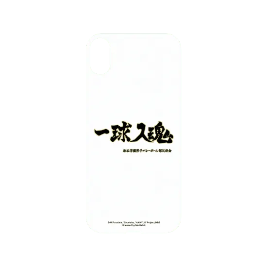 image-preview-3