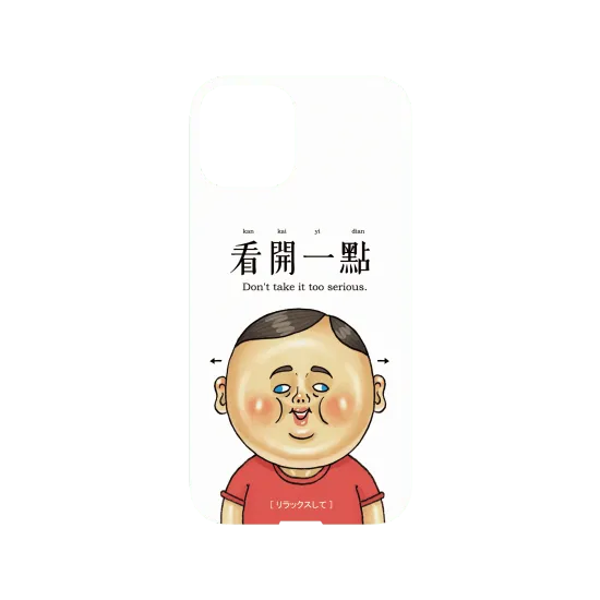 image-preview-3