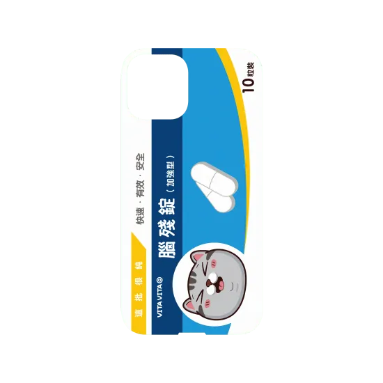 image-preview-3