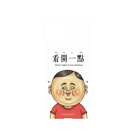 image-preview-3