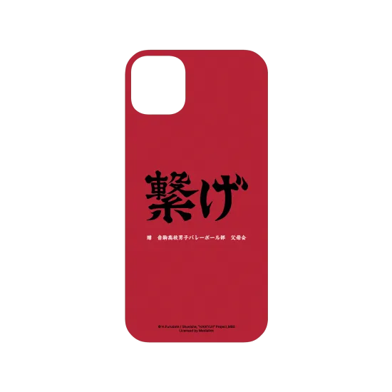 image-preview-3