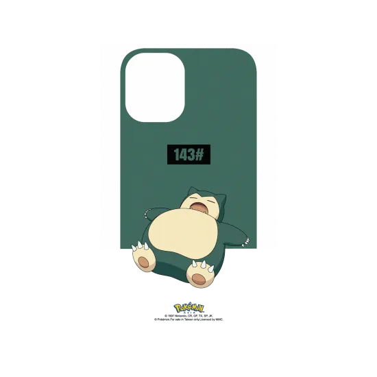 image-preview-4