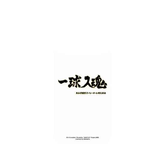 image-preview-2