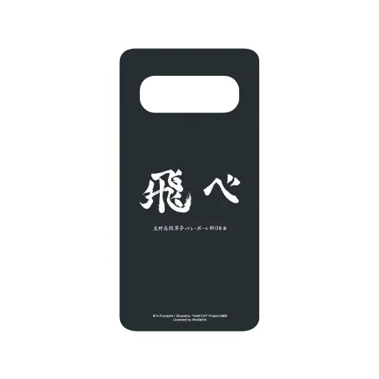image-preview-2