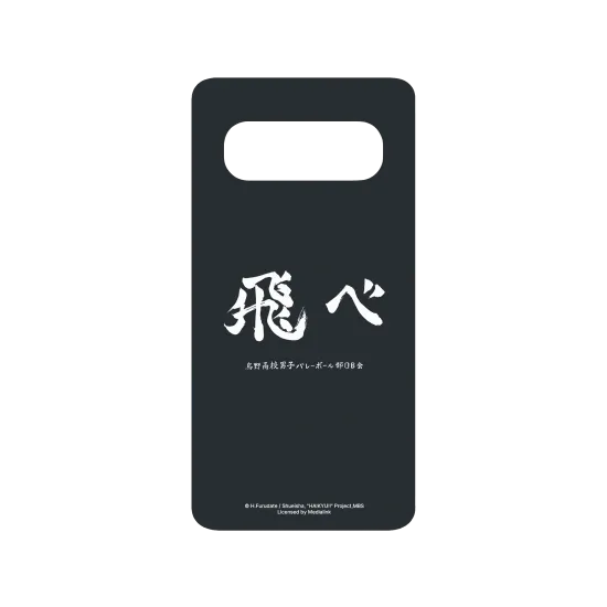 image-preview-2