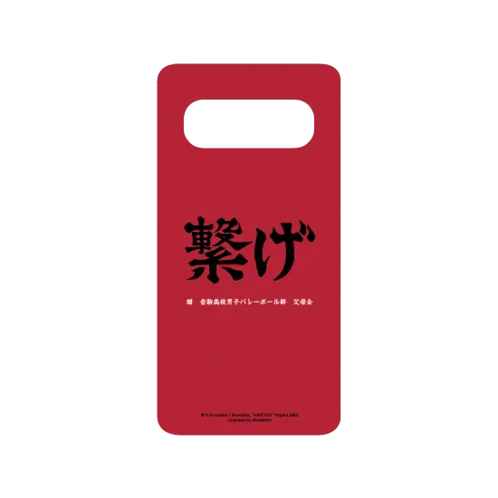 image-preview-2