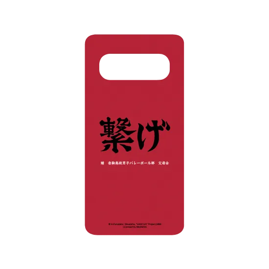 image-preview-2