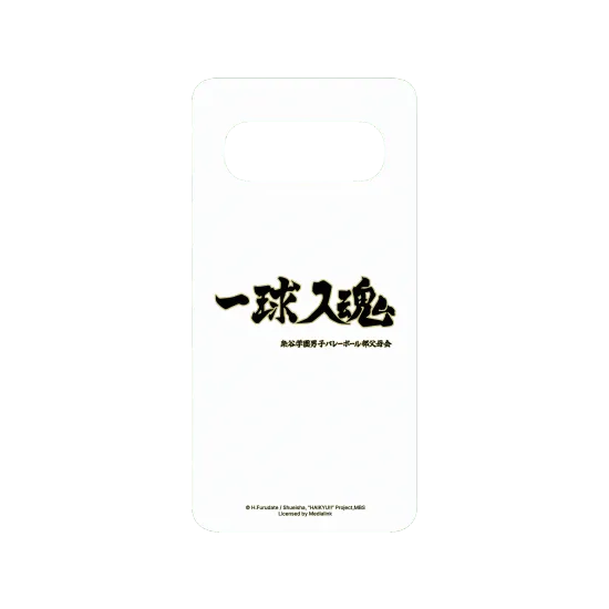 image-preview-2