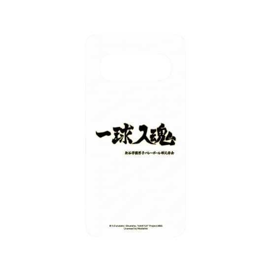 image-preview-2