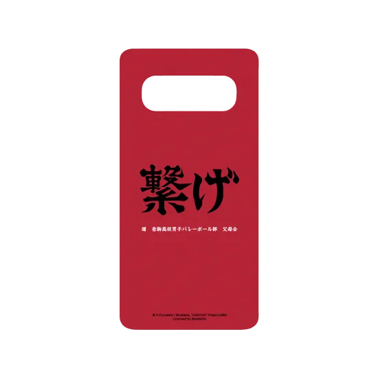image-preview-2
