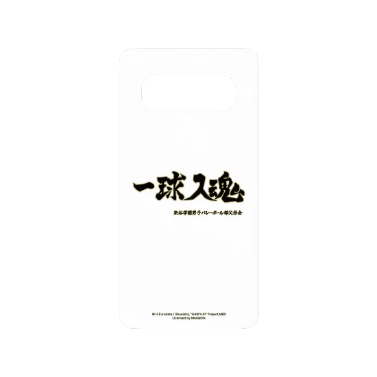 image-preview-2