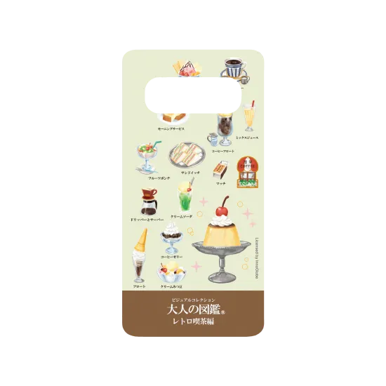 image-preview-2