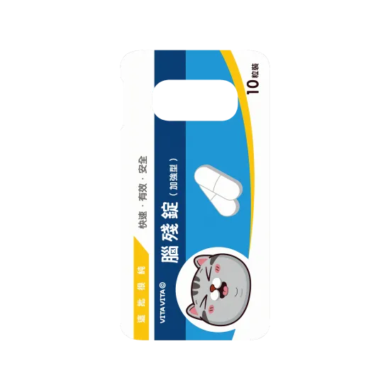 image-preview-2
