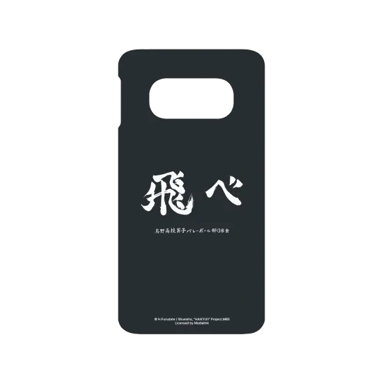image-preview-2