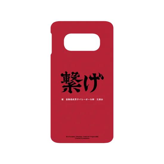 image-preview-2