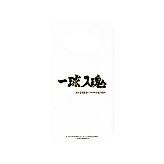 image-preview-2