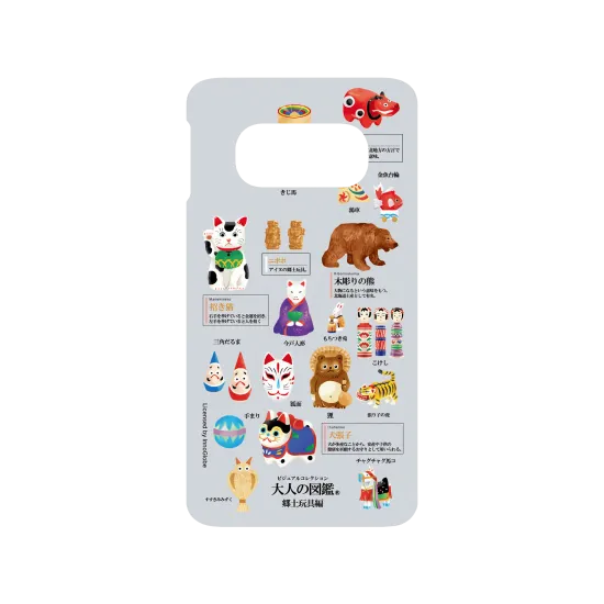 image-preview-2