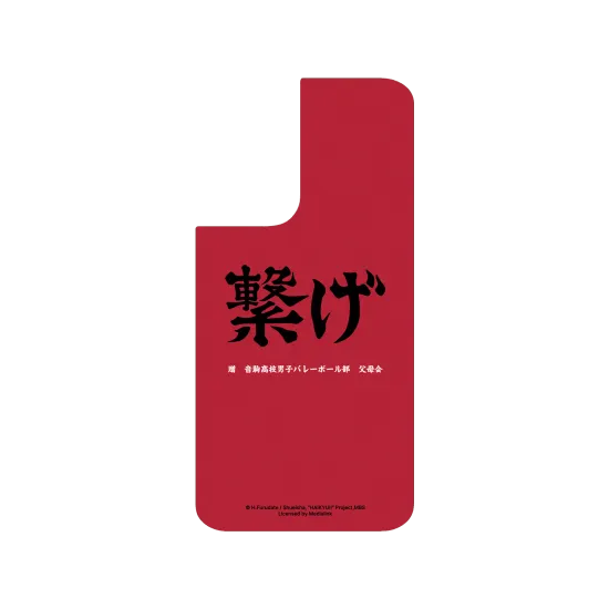 image-preview-2