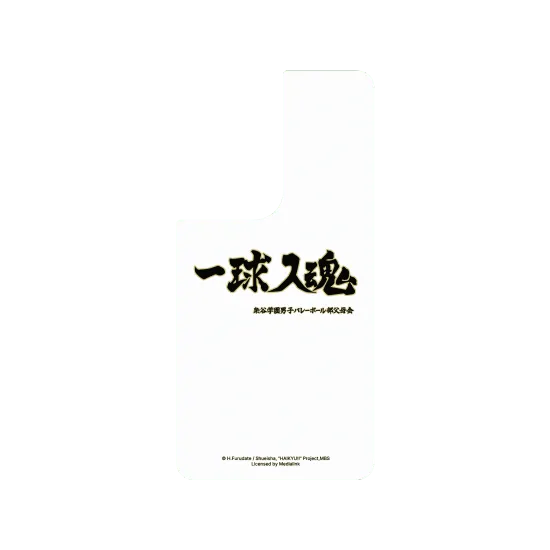image-preview-2