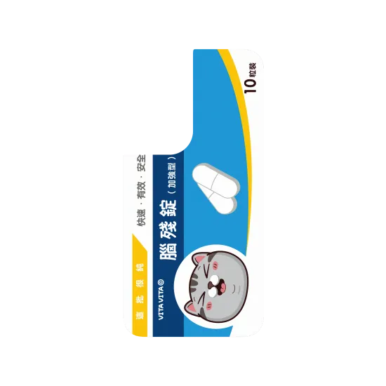 image-preview-2