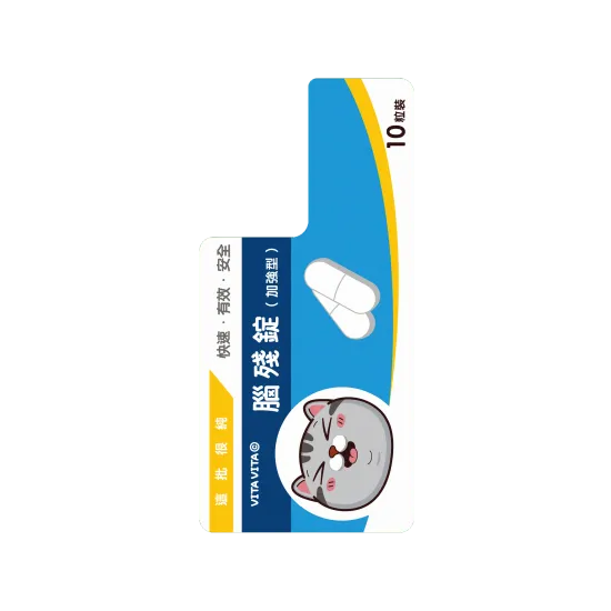 image-preview-2
