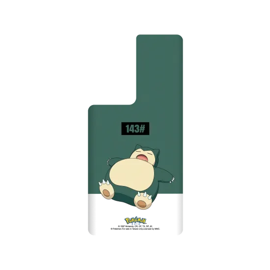 image-preview-2