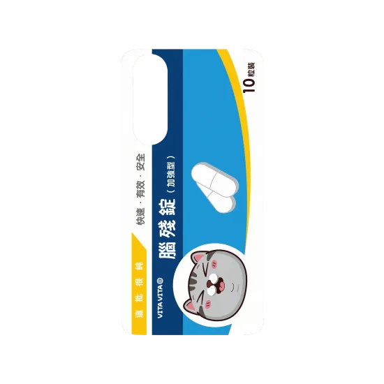 image-preview-2